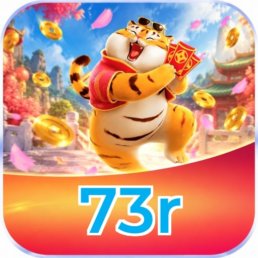 73r Logo